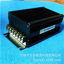 厂家直销灯控制器风力发电机控制器48V24V