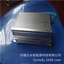 厂家直销风力发电机控制器MPPT