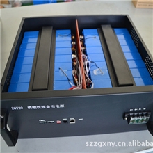 通信基站后备电源磷酸铁锂电池20AH锂电池后备电源UPS