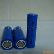 供应:动力电池电动车电池18650磷酸铁锂电池