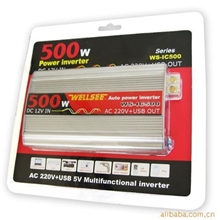 招商中！全国最低价销售500W.1000W维尔仕车载逆变器