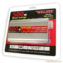 全国诚招代理加盟!维尔仕车载逆变器/车载交流逆变器