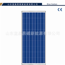 蓝晶易碳多晶太阳能电池板组件140w多晶太阳能电池板太阳能