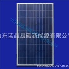 100w多晶电池板厂家供应多晶电池板