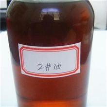 替代柴油-长期批发供应锅炉专用JY-2#燃料油