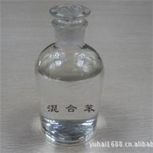 长期大量批发供应混苯