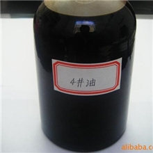 替代柴油-长期批发供应锅炉专用JY-4#燃料油