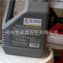 长城润滑油GL-5重负荷车用齿轮油85W/903.5Kg正品