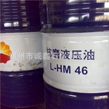 昆仑润滑油L-HM46号68号抗磨液压油工业润滑油防伪查询