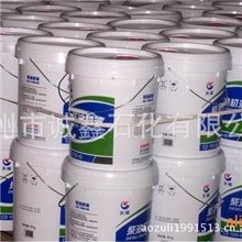 长城CD柴油机油车辆发动机油工业润滑油16kg正品