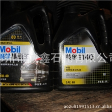 美孚1300黑霸王重负荷车用CG-4柴油机油4L正品