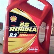 红壳劲霸R2柴油机油车用发动机油4L正品防伪可查