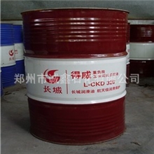 长城润滑油得威重负荷工业闭式齿轮油L-CKD320号170公斤正品