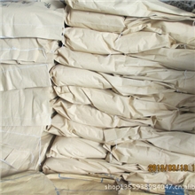 起泡剂厂家直销起泡剂大量出售优质选煤起泡剂浮选剂