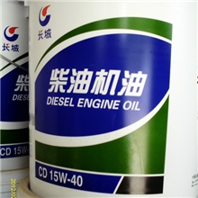 微山县润泰贸易有限公司长期供应润滑油优质柴油机油