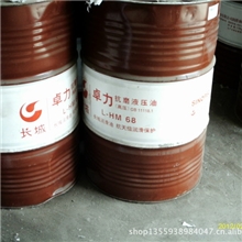 润滑油优质柴油机油微山县润泰贸易有限公司