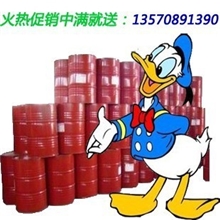 火爆销售美孚液压油68#美孚DTE抗磨液压油美孚润滑油