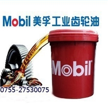 批发美孚SHC630齿轮油美孚润滑油