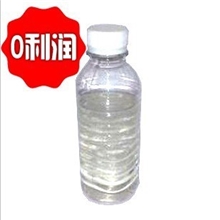 大量批发白矿油型号齐全价格优惠