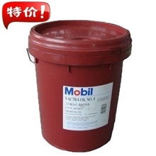 促销特价美孚605导热油耐高温302度不积垢18L包邮
