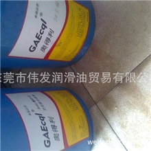 进口挥发性冲压油(.冷轧硅钢片.冲床用和高速冲床专用广州总代理