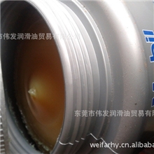 高温链条脂烤炉高温油脂高温润滑脂300至500度无滴点链条黄油