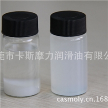 供应关东化成系列干性皮膜剂