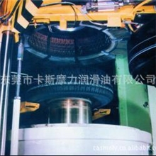 供应轮胎活络模具滑轨专用高温滑轨脂高性价比产品绝对超值