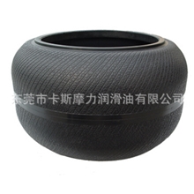 供应DUPONT杜邦KRYTOXGPL217轮胎生产制造线用模具高温油脂