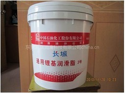 让利销售黄油，润滑油，长城牌通用锂基00#，0#2#润滑脂