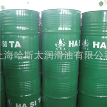 哈斯太200L生产厂家直销普通皂化油防锈乳化液防锈皂化油