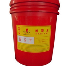 哈斯太170KG含税免运生产厂家直销航空液压油20号航空液压油