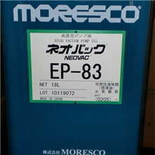 日本松村快泵油EP-83