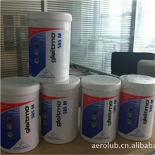 karlmayer纺织机械专用润滑脂fuchsgleitmo585m