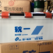 批发原装正品天津统一电池12V150AH
