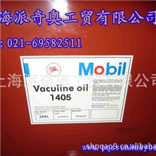 上海派奇奥厂家直销批发美孚32号，46号,68号,100号真空泵油