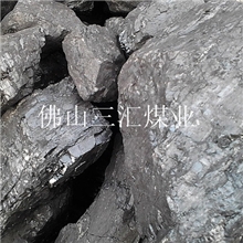 批发供应神木大块烟煤