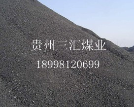 无烟煤批发供应1-3无烟粒煤销广东省内各市区