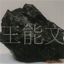 铁艺厂专用块煤