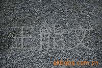 供应烟煤粉（图）皮革厂