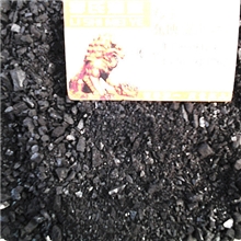 【【李氏煤业】】链条炉专用粗煤3公分以下神木煤52气化煤