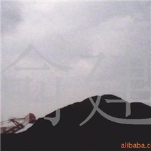 供应印尼烟煤\山西大同烟煤