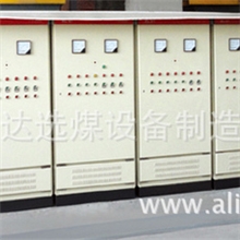 铭达选煤设备制造有限公司供应设备电控系统