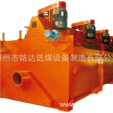 供应XJM-S系列浮选机