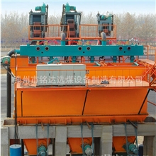 铭达选煤设备供应数控筛下空气室三段式跳汰机