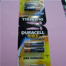 供应金霸王5号碱性电池