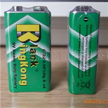 供应金力9V碳性电池6F22