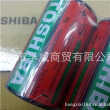 供应R20SG碳性大号东芝电池R20
