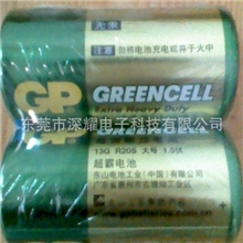 供应批发/GP超霸/大号/1号/R20/碳性电池