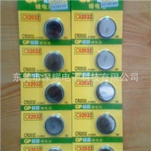原装正品GP超霸CR20323伏卡装纽扣电池